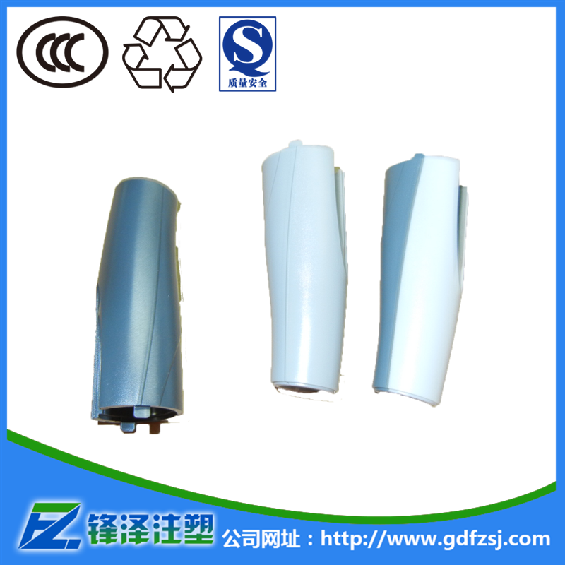 東莞雙色模具生產需要什么條件?