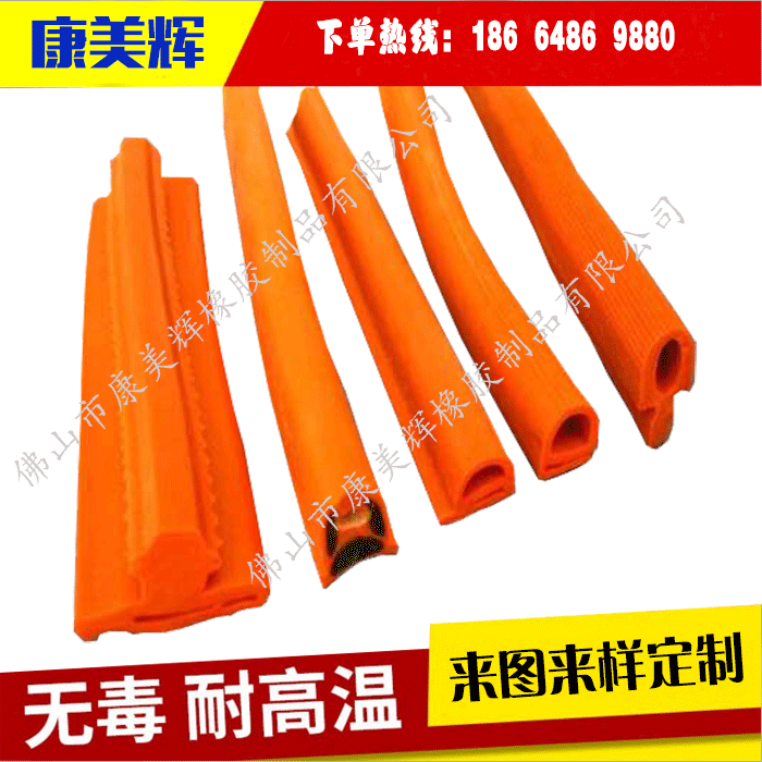 鋒澤淺析哪些類型產(chǎn)品生產(chǎn)需要用到雙色模具？