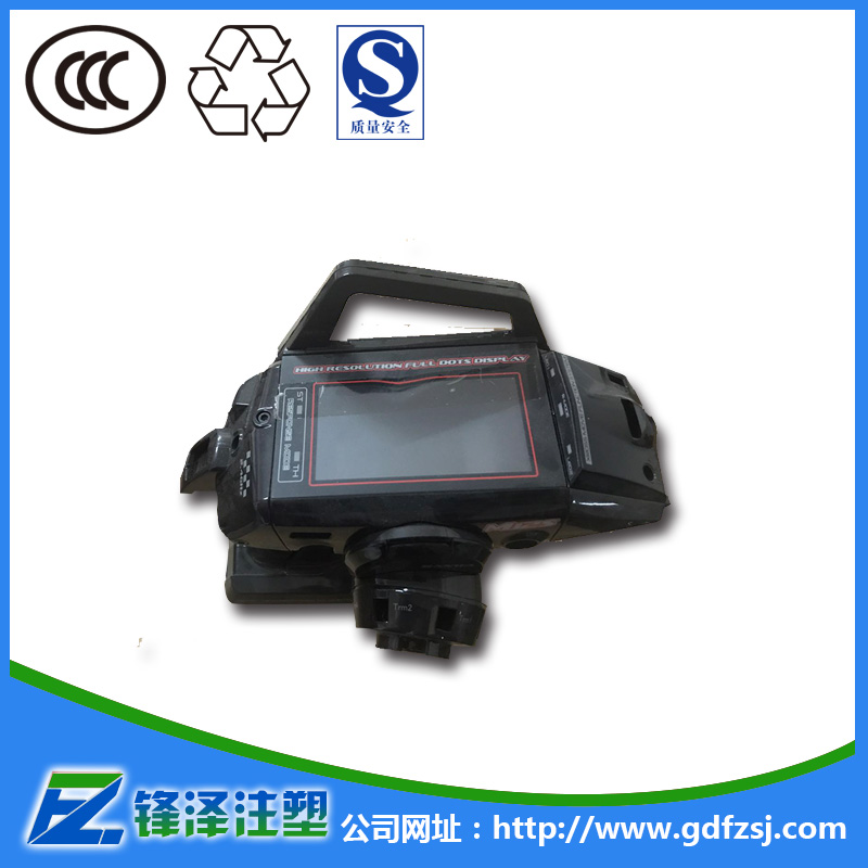 東莞雙色模具加工出現(xiàn)變形如何補(bǔ)救？
