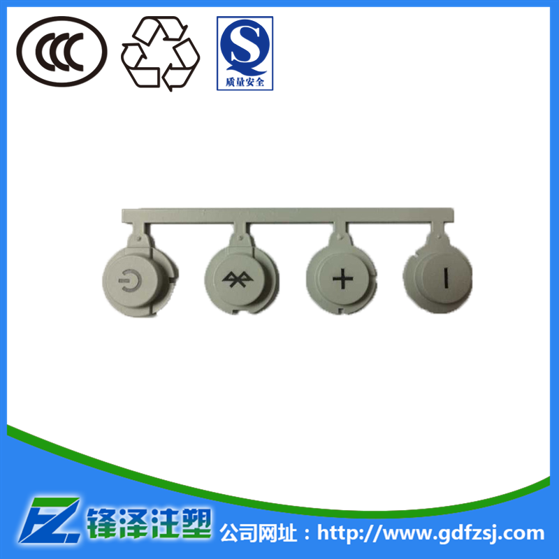 橡膠鐳雕生產線都的安全操作規(guī)程